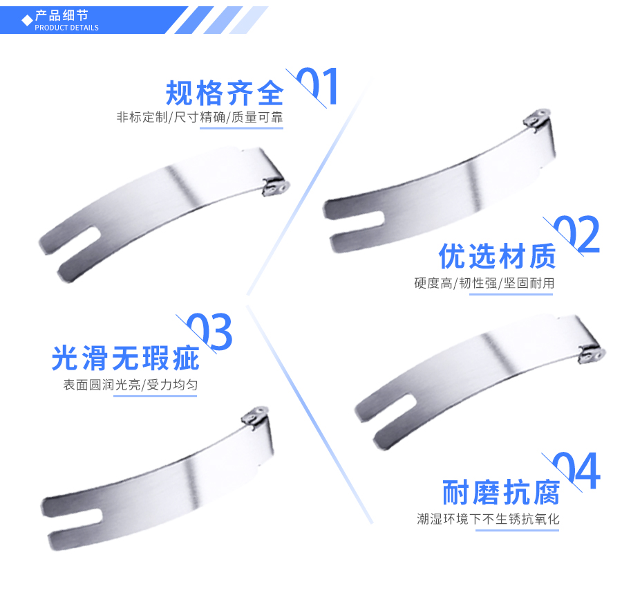 不锈钢冲压加工