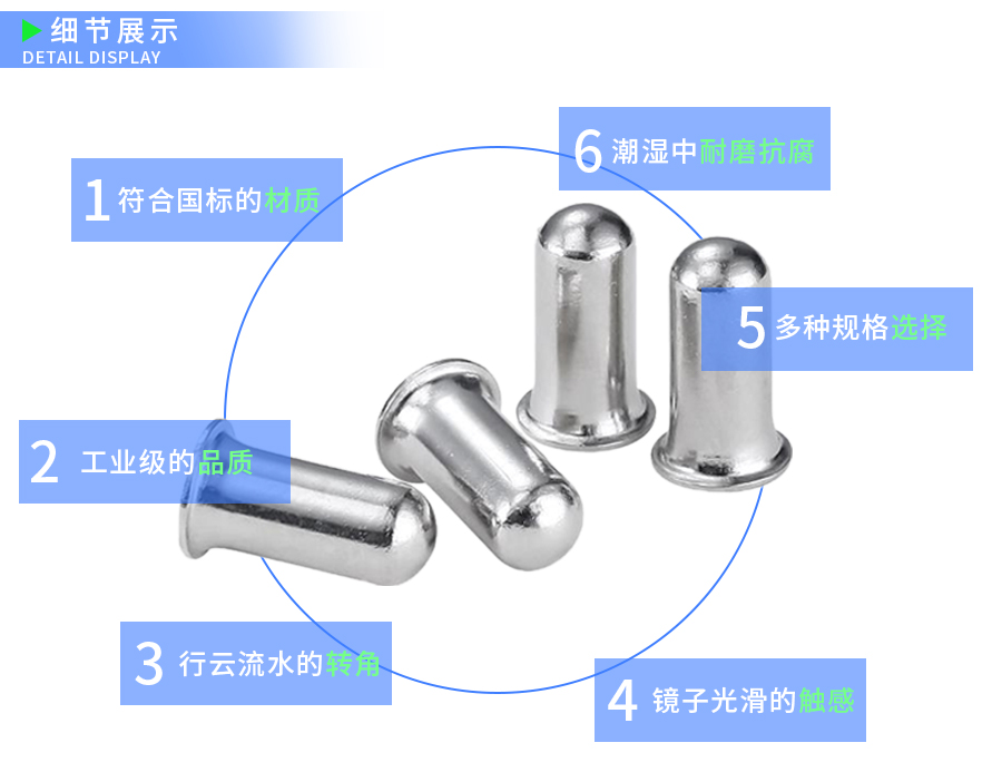 五金冲压件加工