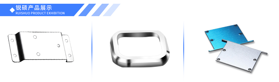 铝合金冲压加工