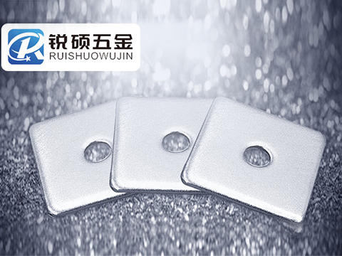 深圳平垫圈厂家